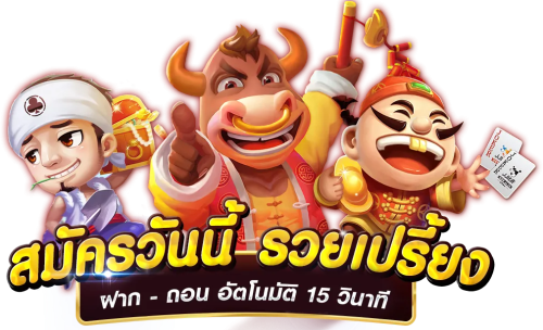 run24th เพราะทุกการเดิมพัน คือการวิ่งไปสู่ความสำเร็จ